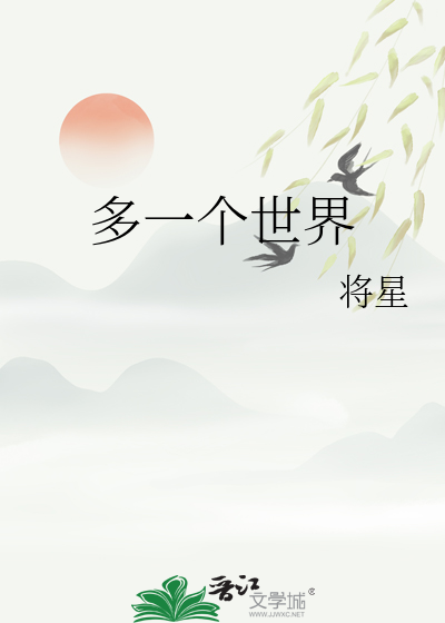 宫阙的含义