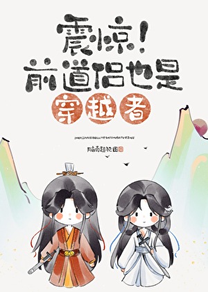 冢不二怎么读