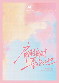 发电机运行时可以加机油吗