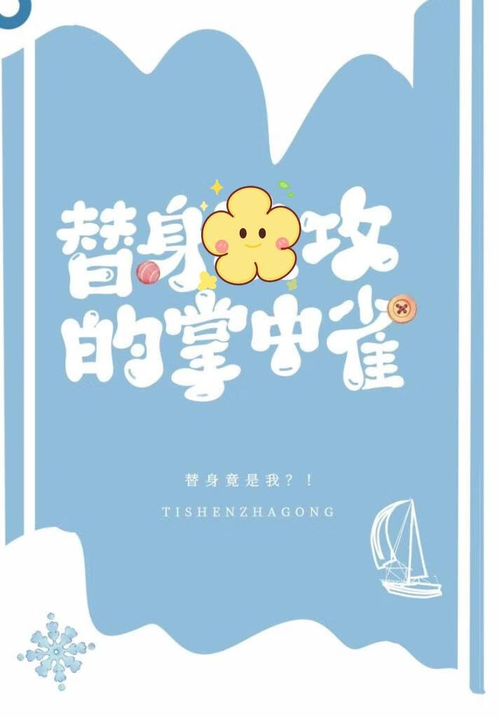 上位者语录