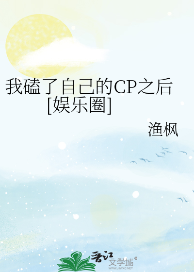 《贵族》