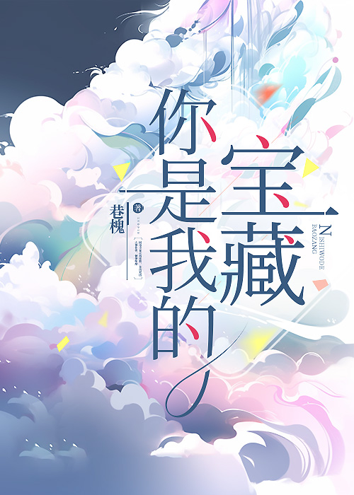 太妃的下场
