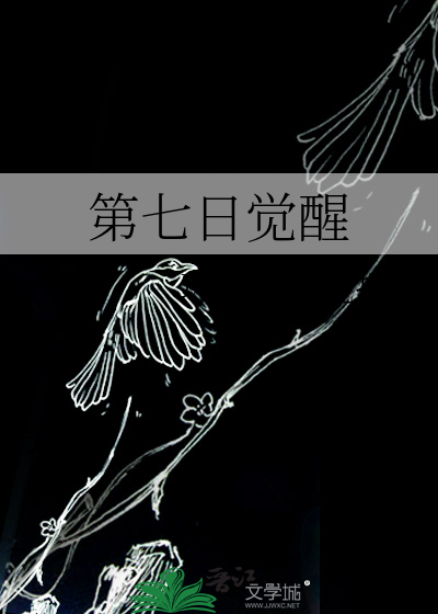 原耽小少爷小说推荐
