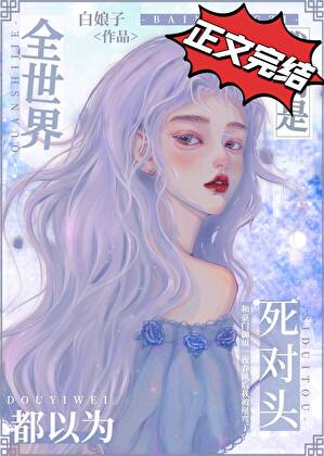 双凫忽去定何依:迷底是什么意思