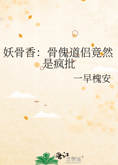 重生回到八十年代做学霸 吾乃九千岁