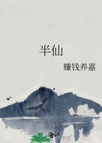 甄嬛传宁贵人
