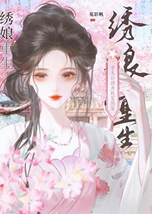 美得使人感到什么