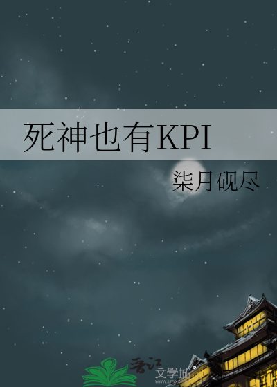 原来是你综艺