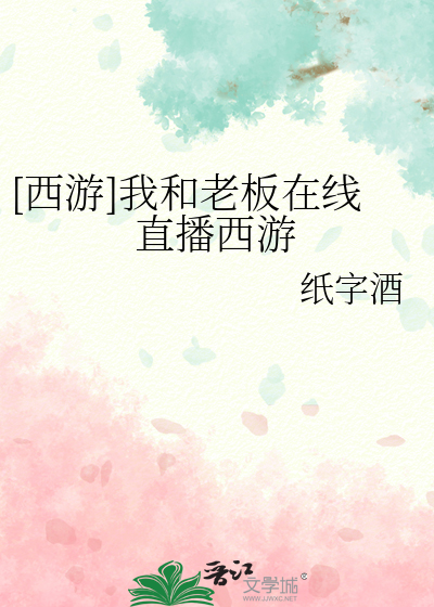 相似符号
