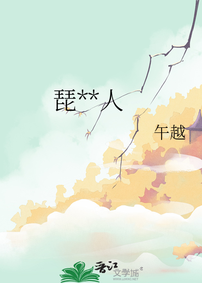 阴超可以检查出输卵管粘连吗