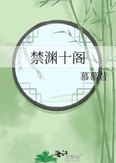 凉风吹过我心底歌词