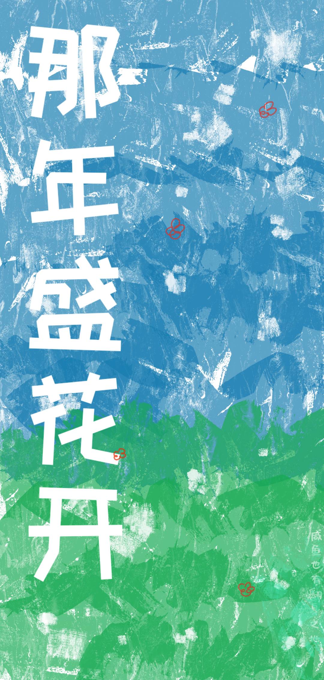 高中生侦探真的存在吗