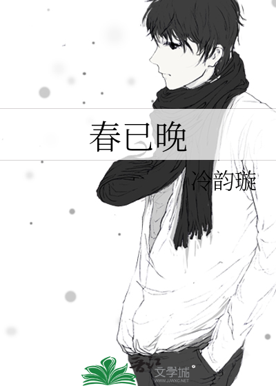 手可摘星辰