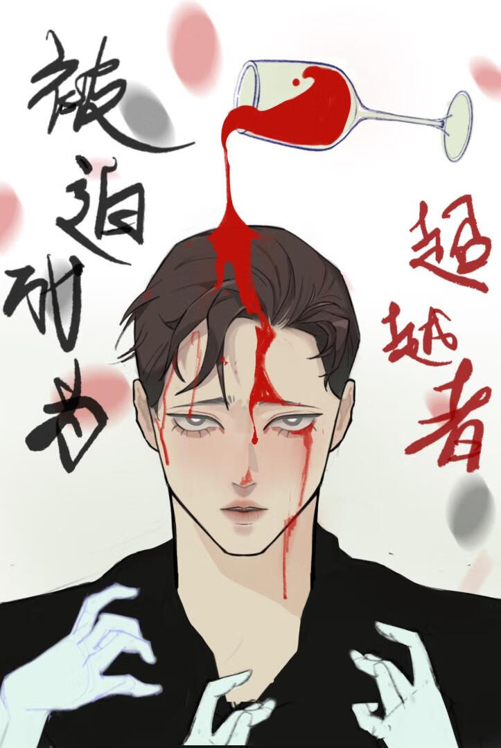 a大调奏鸣曲二级教学分解
