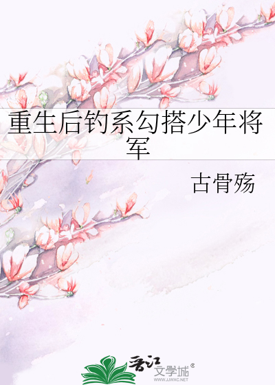 少侠请开恩下载