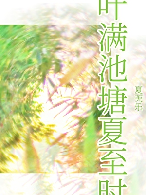 军帝宠妻超给力