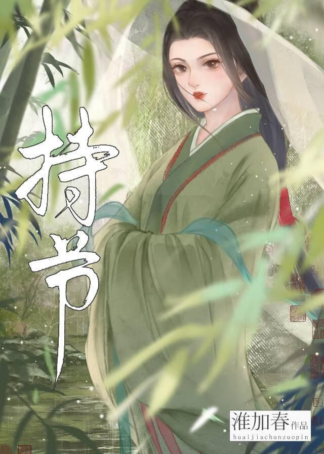 【原神】是丰饶令使不是魔神
