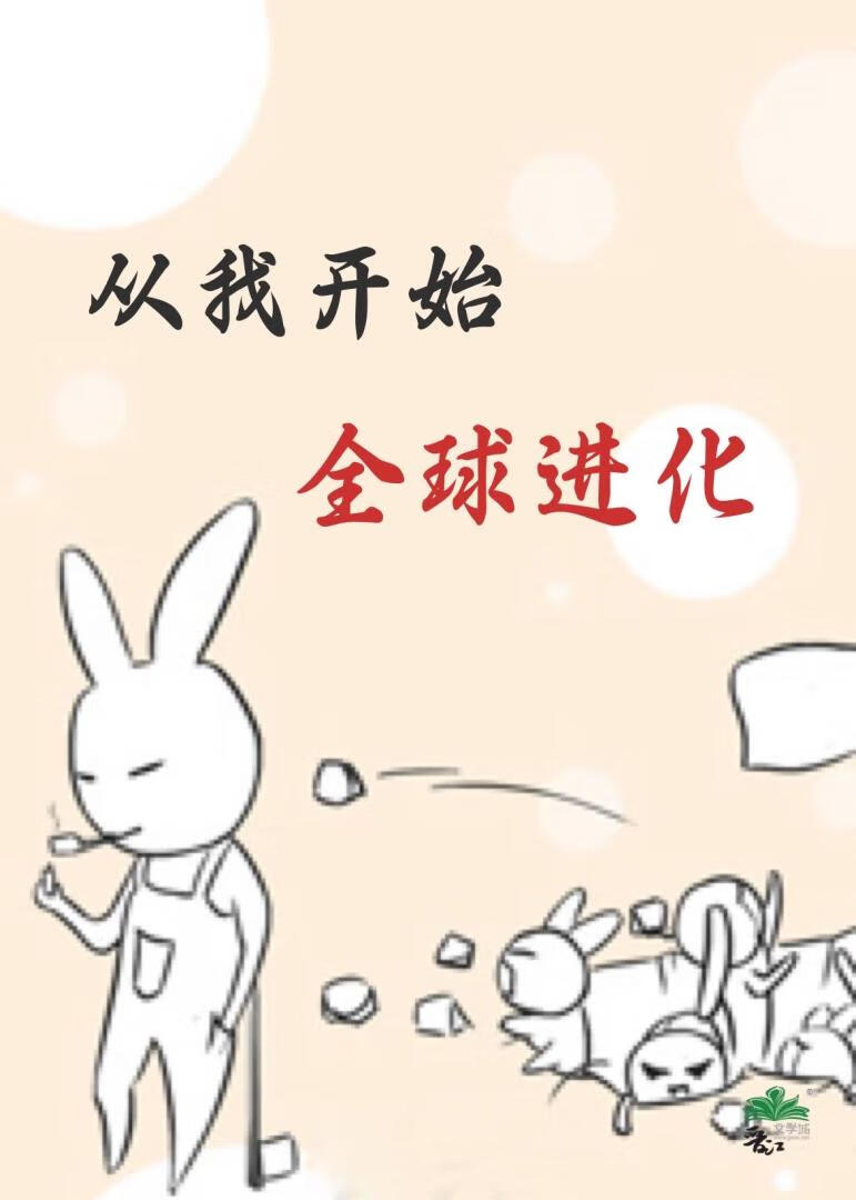 清风微拂什么意思