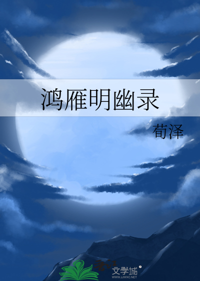 没错，189猛男甜心就是我[娱乐圈]