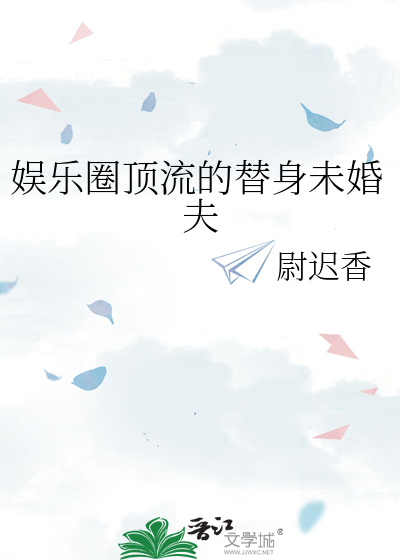 强制爱情