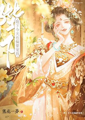 刺青jm