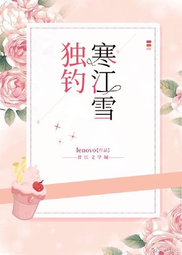 伪装前和伪装后的数据