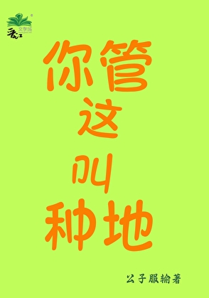 踏燕归来
