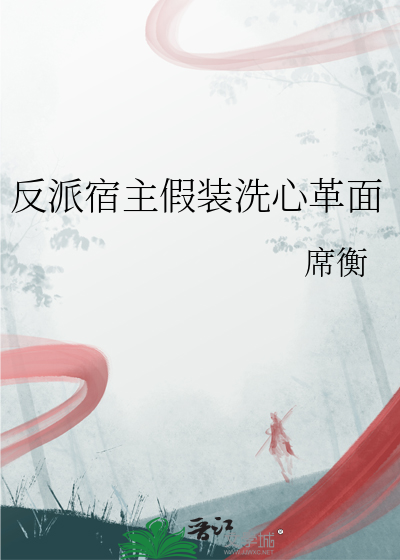狩猎之地vore中文版下载