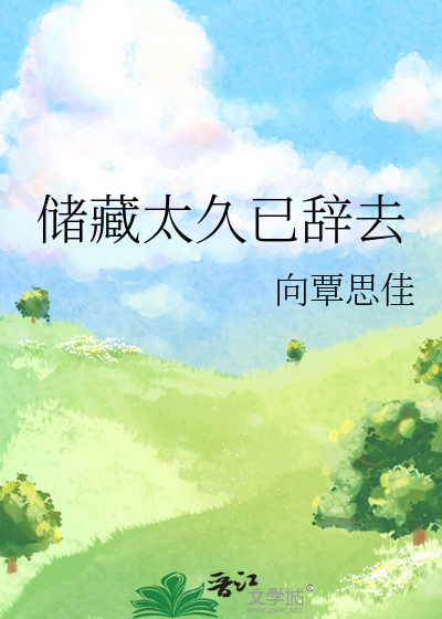 拗口的英文名