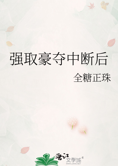 长安乾坤s09