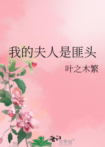穿成炮灰龙套