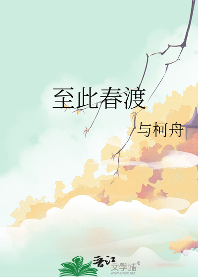 童话的要求
