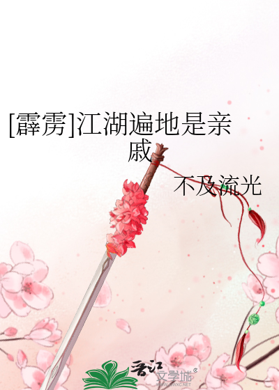 这是一个坑的图片