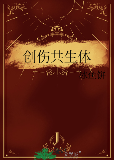 纸短情长的意思