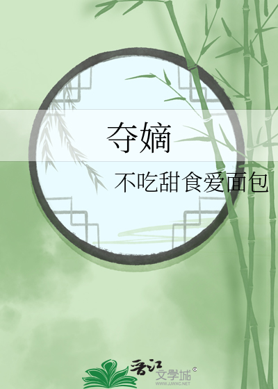 特殊的能力来自于天赋