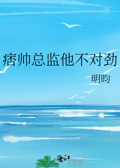 怀孕五个月