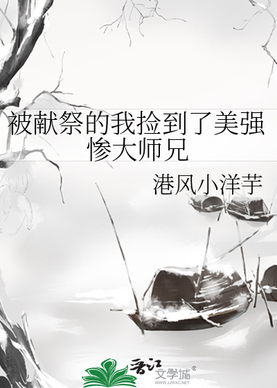 我许愿个成果下载