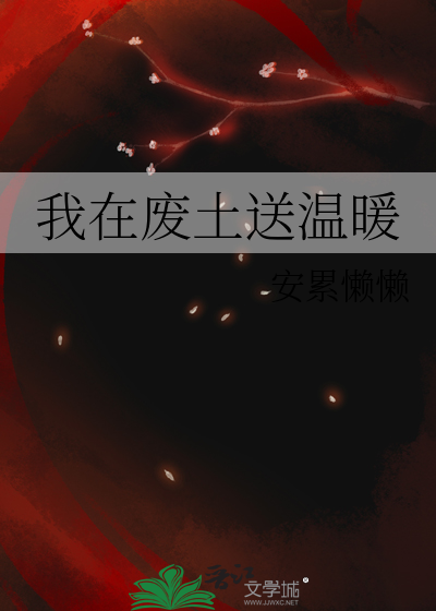 不见当年作者