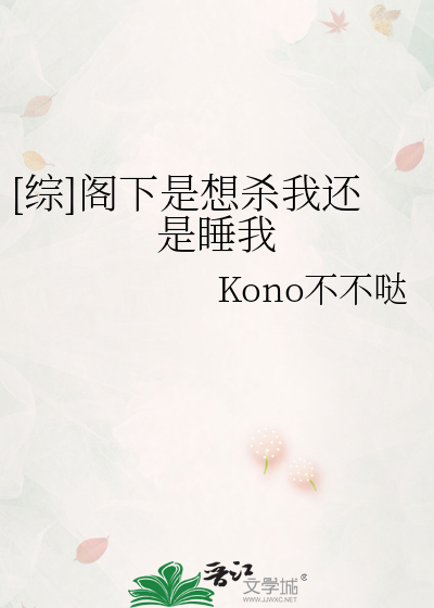 炮灰扮演者们今天又在比惨