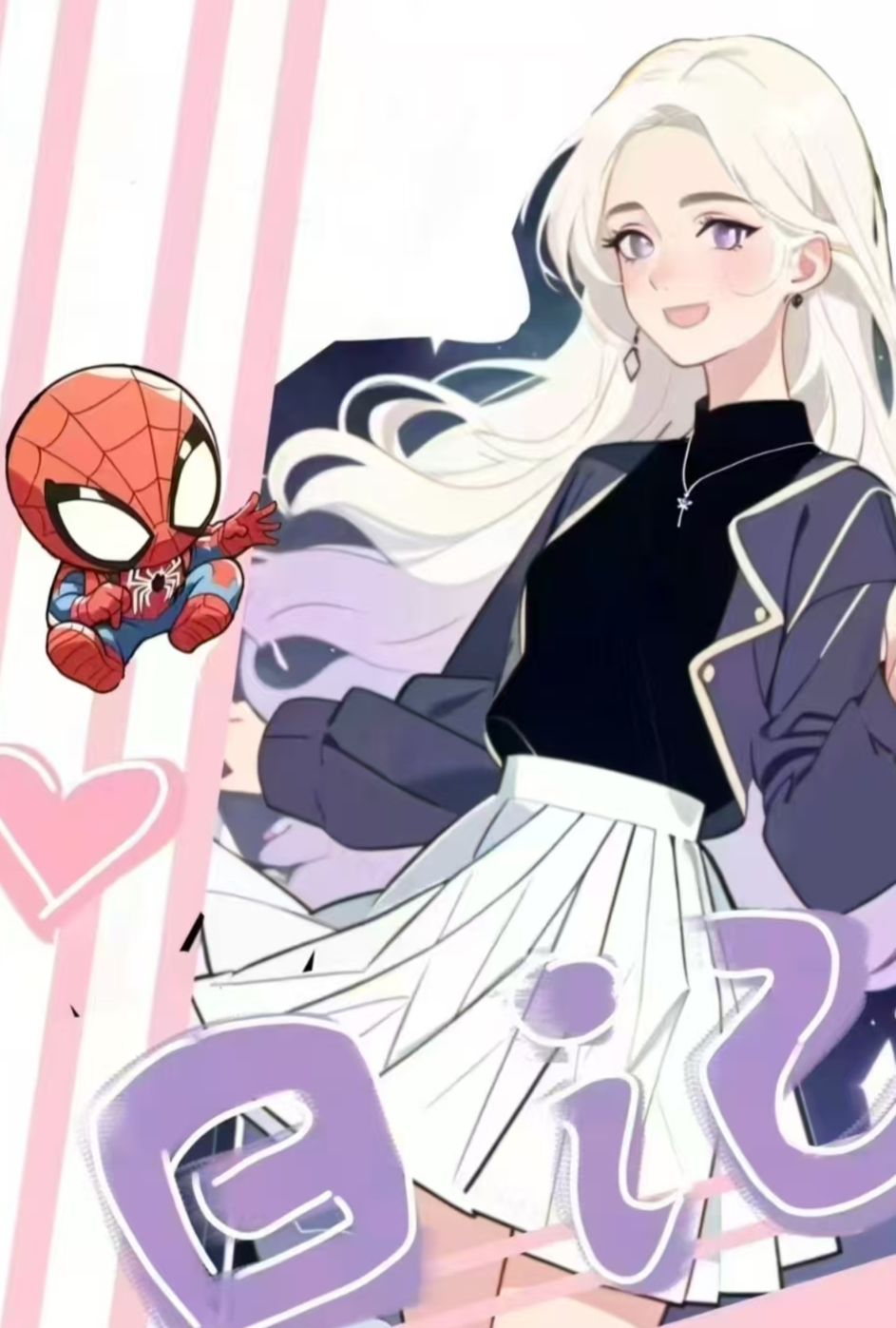 小蜘蛛恋爱日记