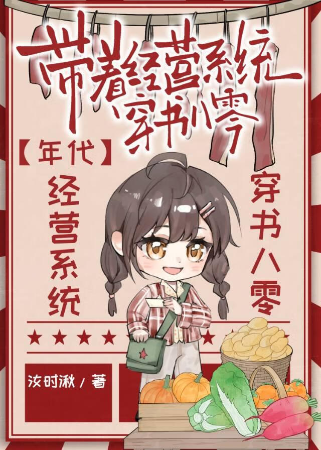 恋爱的姿势有哪些